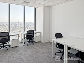 Regus | Bnei Brak, BBC