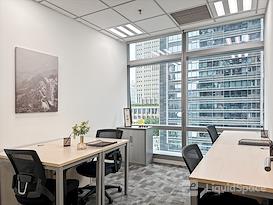 Regus | CHONGQING, PICC Building