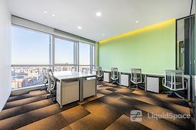 Regus | Zebra-Fortune Plaza 44F Tower A