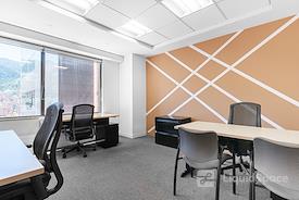 Regus | BOGOTA, Avenida Chile