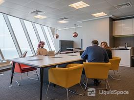 Regus | Bahrain, United Tower