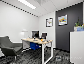 Anytime Offices Botany | Virtual & Priavte Offices