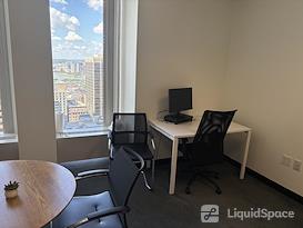 Boston Offices - One Boston Place