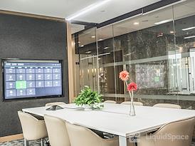 Regus | Jinan, Luneng International Centre