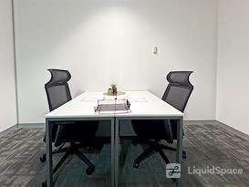Regus | MELBOURNE, 120 Collins Street