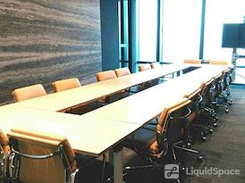 Regus | Taipei, Landmark