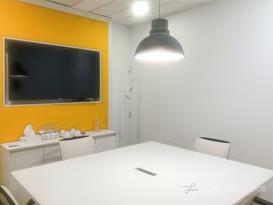 Regus | THE HAGUE, Regus World Forum