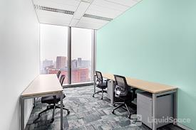 Regus | Wuhan, Poly Plaza