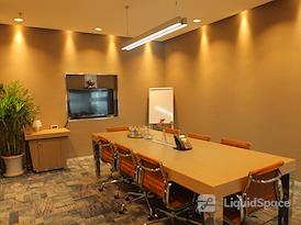 Regus | Wuhan, Poly Plaza