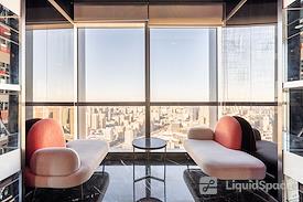 Regus | Zebra-Fortune Plaza 44F Tower A