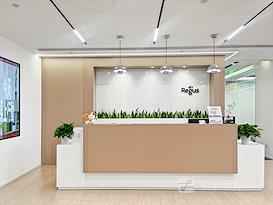 Regus | Shenzhen, Shenrun Tower