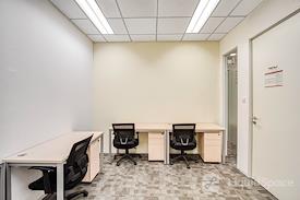 Regus | Suzhou, Nison Plaza