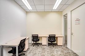 Regus | Suzhou, Nison Plaza