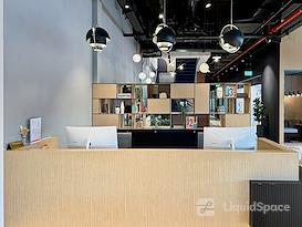 Regus | Caesarea, Business Centre Ltd