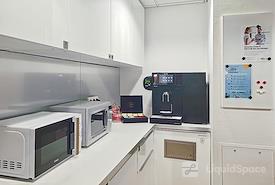 Regus | Luxembourg, 43 JFK