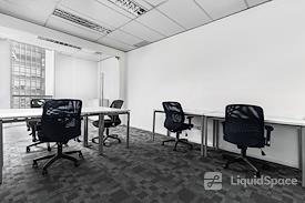 Regus | Medan, Forum Nine