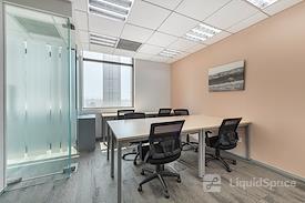 Regus | Qingdao, China Overseas Building