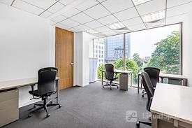 Regus | Hanoi, Ly Thai To