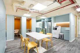 Regus | Ho Chi Minh, Q2 Thao Dien