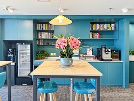 Regus | Tangshan, Times Centre