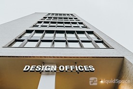 Design Offices | Hamburg, Design Offices, Hammerbrook