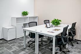 Regus | Shenzhen, IMT Building