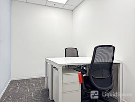 Regus | Shanghai, Harbor Ring Plaza