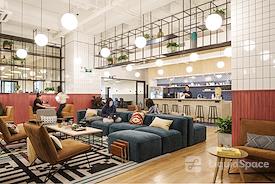 WeWork | 588 Yan'an Dong Lu