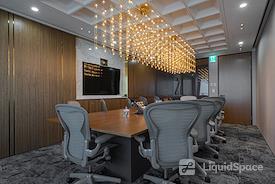 The Executive Centre - Gangnam Finance Center L41