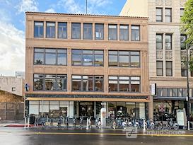 Regus | San Jose - S 1st St