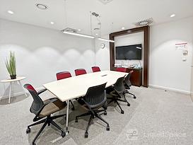 Regus | Bratislava City Centre