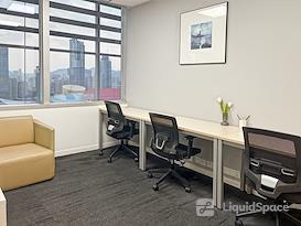 Regus | Shenzhen, Futian Anlian