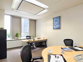 Regus | Toky, Otemachi First Square