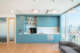 Regus | Shanghai, The Crest