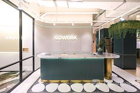 Mampang Prapatan | Kemang X