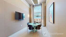 FORA | The Gridiron Building