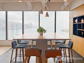 Signature | Hong Kong, The Gateway