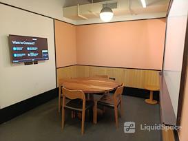 WeWork Platina Tower