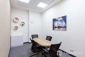 Regus | Tbilisi, Vazha-Pshavela