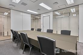 Regus | Fukuoka, Tenjin Skyhall