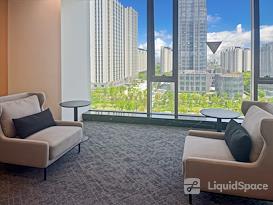 Regus | Nantong, Foreign Trade Centre