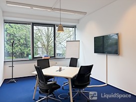 Regus | Frankfurt, Darmstaedter Landstrasse