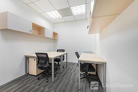 Regus | Qingdao, China Overseas Building