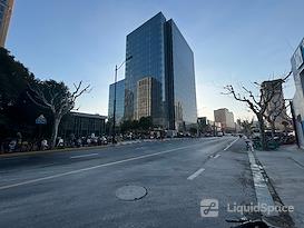 Regus | Shanghai, Changfeng Centre