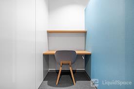 Regus | Tokyo Shinagawa Grand Central