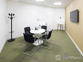 Regus | Croydon, Interchange House