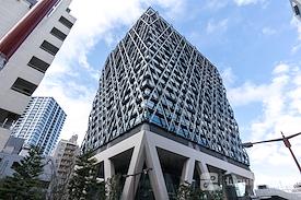 Regus | Tokyo, Ikebukuro