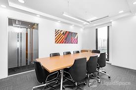 Regus | Istanbul, Merter