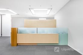 Regus | Tokyo Kamiyacho MT Building
