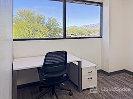 Regus | AZ, Tucson - E Broadway Blvd